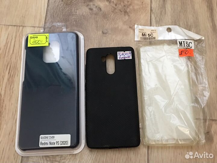 Чехол накладка iPhone/Honor/Xiaomi