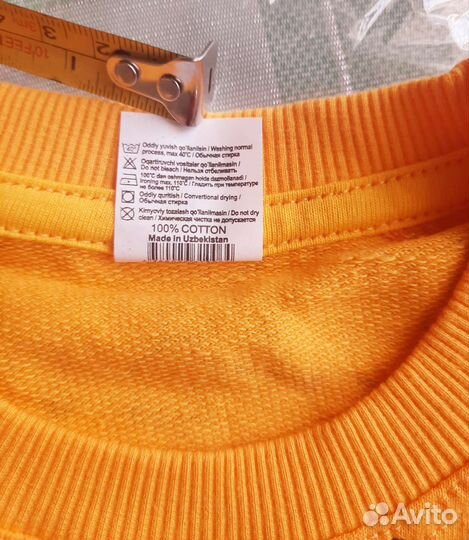 Джемпер новый