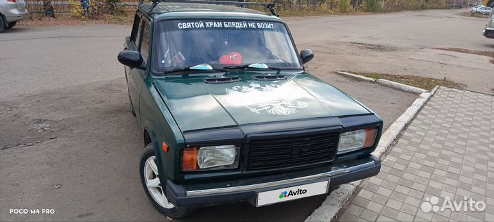 ВАЗ 2107 1.5 МТ, 2006, 60 000 км