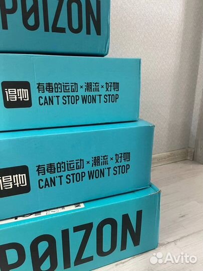 Обучение poizon