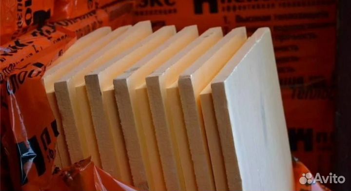 Пеноплекс 50 уп. 7 листов 4,85 м2