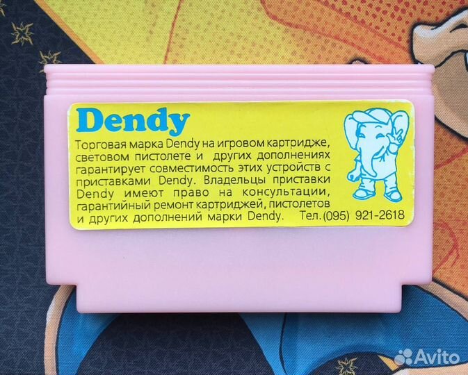 Tetris Dendy Денди Steepler Старая Пиратка 90-х