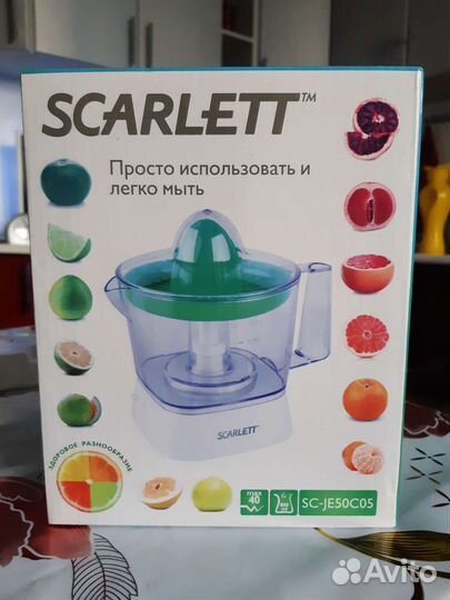 Соковыжималка новая для цитрусовых scarlett