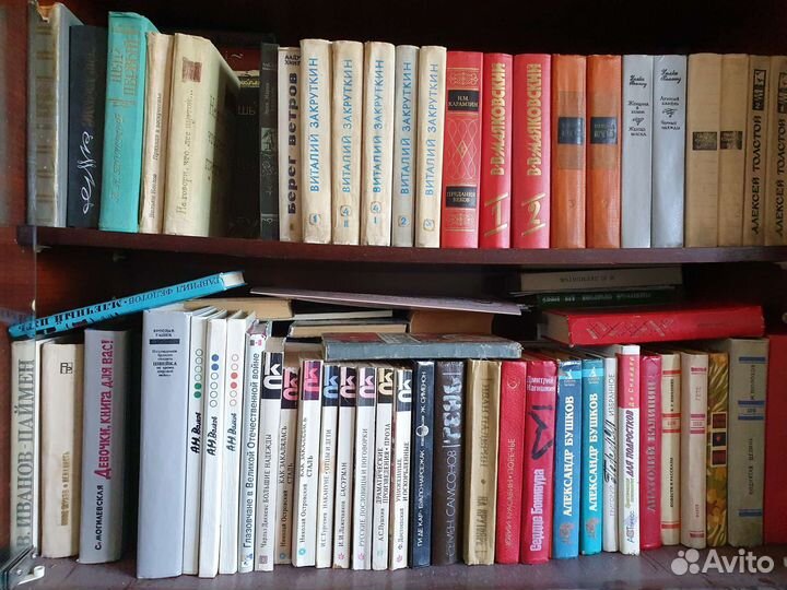 Собрание сочинений