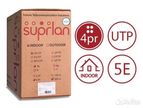 Кабель витая пара Suprlan Standart UTP 4PR 5e