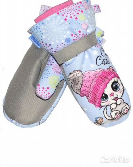 Варежки зимние новые