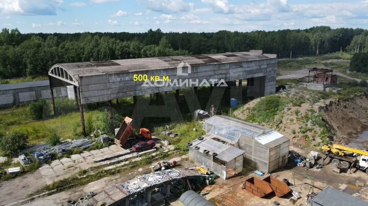 Продам производственно-складской комплекс