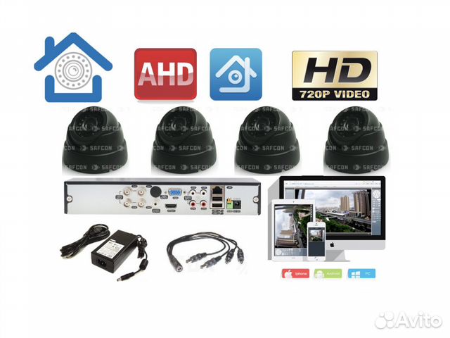 Комплект видеонаблюдения (KIT4AHD300B720P)