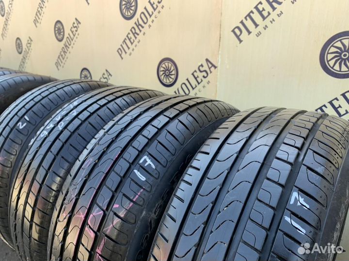 Pirelli Cinturato P7 205/55 R16 94V