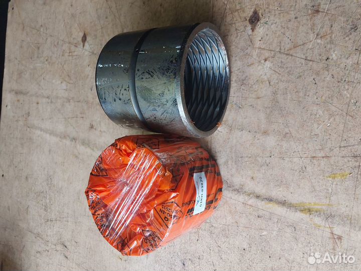 Втулка 61KH-83820