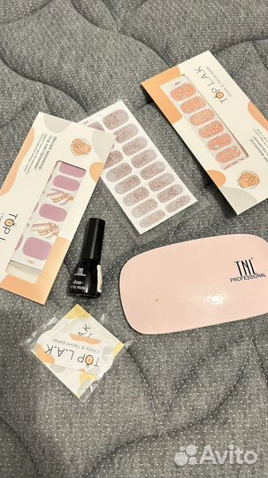 Трафареты для ногтей