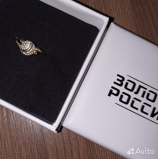 Кольцо золотое