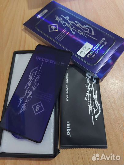 Защитное стекло на samsung galaxy a51