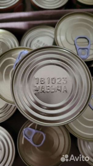 Икра красная