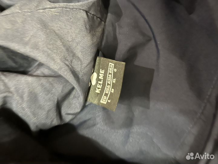 Пуховик мужской длинный