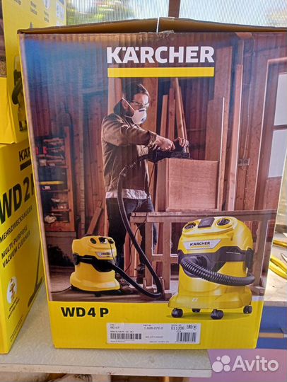 Новый Пылесос Karcher WD 4 P V-20/5/22 С розеткой