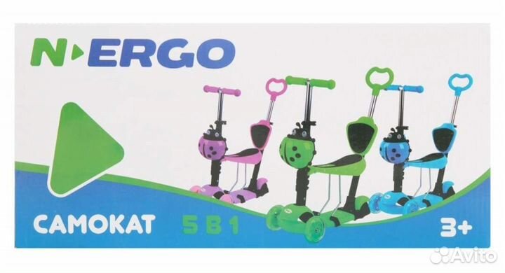 Самокат 5 в 1, салатовый остался, новый