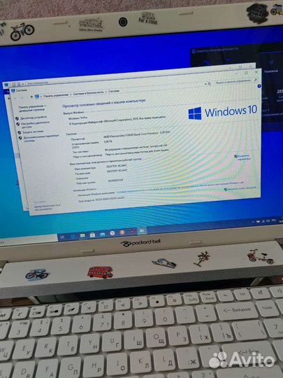 Packard bell ms2291, экран 17.3
