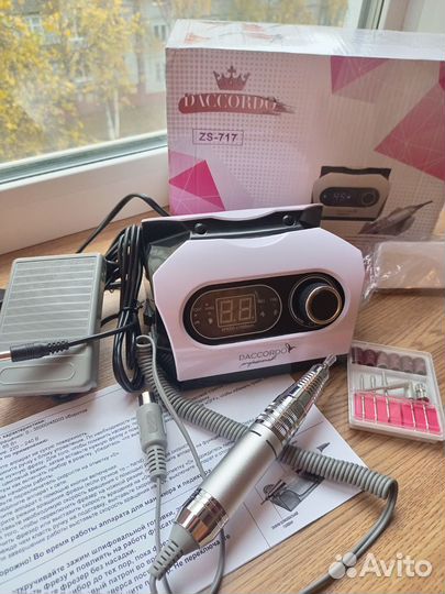 Новый Аппарат для маникюра и педикюра