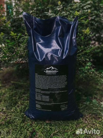 Корм холистик для собак и кошек 