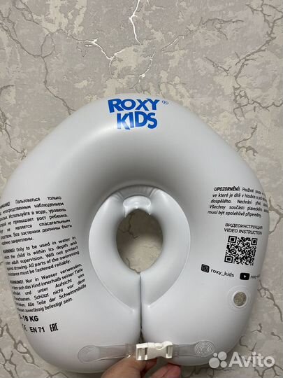 Круг на шею для купания