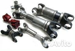 Карданный вал