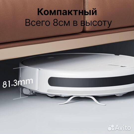 Робот-пылесос Xiaomi Mi Robot Vacuum-Mop 2 Lite