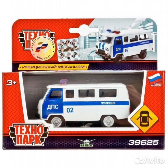 Машина технопарк