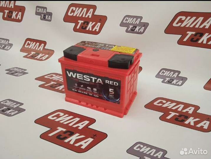 Аккумулятор на VW jetta 60 Ah