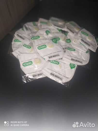 Маски с распиратором