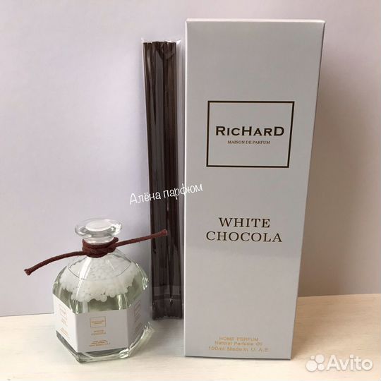 Диффузор Richard White Chocola 100 ml