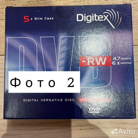 Болванка новая пакетом DVD RW, DVD R, CD RW, CD R