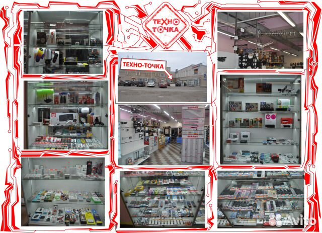 Пульт panasonic N2qayb000572