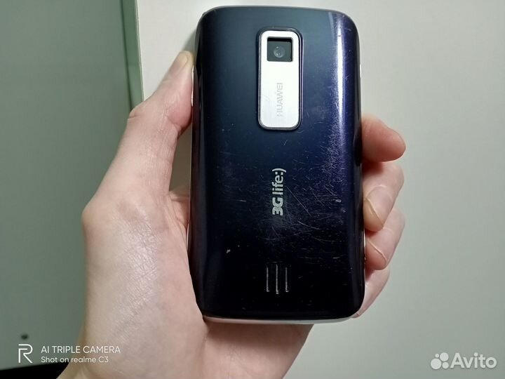 HUAWEI U8230