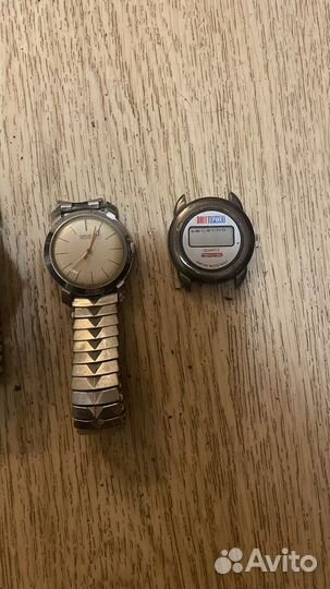 Часы наручные