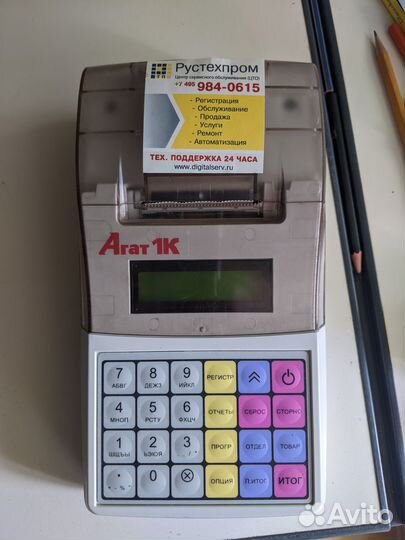 Кассовый аппарат Агат 1К