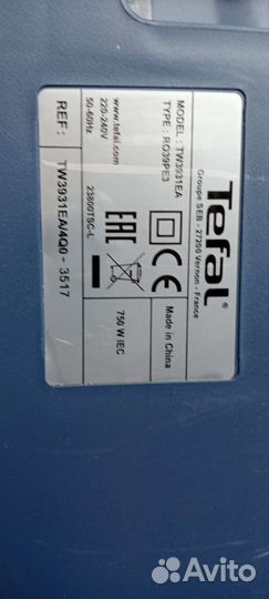 Пылесос Tifal