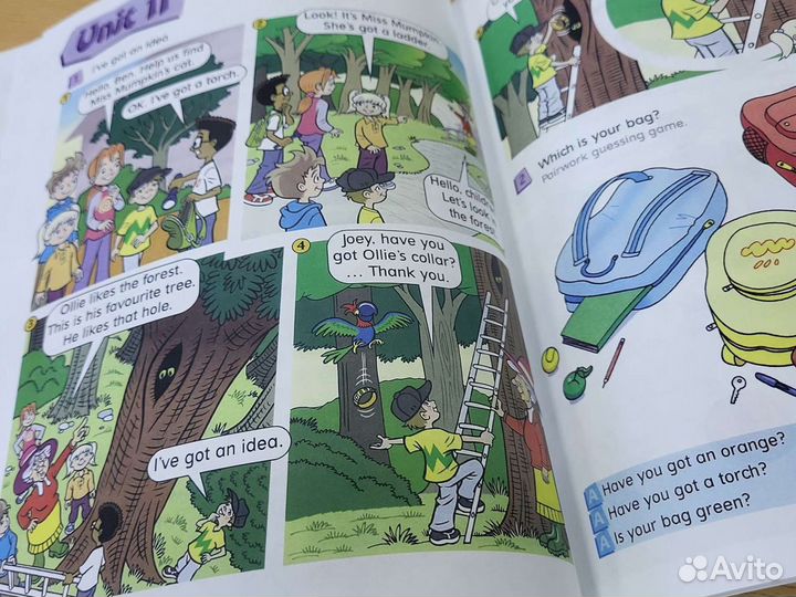 Комплект Excellent 1 (PB + AB)