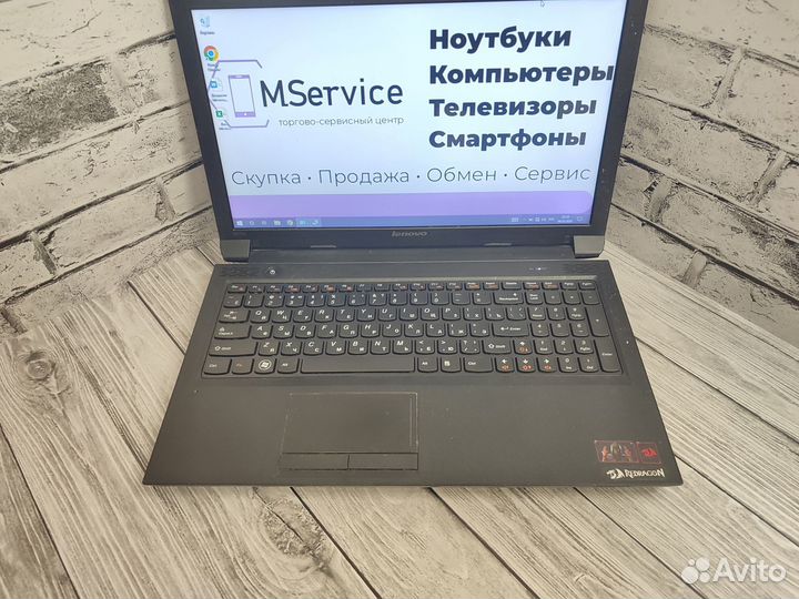 Ноутбук Lenovo Core i3/NVidia/4Gb/SSD120Gb/15.6