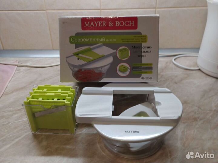 Терка для овощей многофункциональная