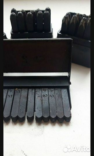 Цифры номер (2)