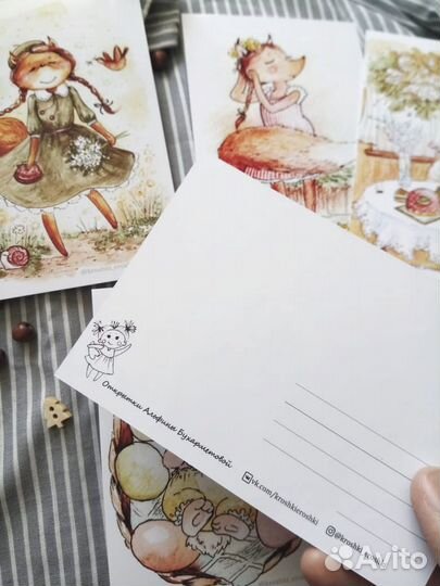 Открытки с лисичками