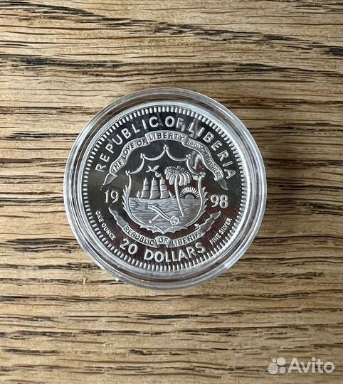 Монета Либерия Год Тигра