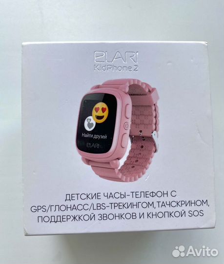Детские часы с gps elari