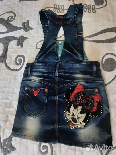 Вещи пакетом 110