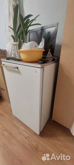Холодильник