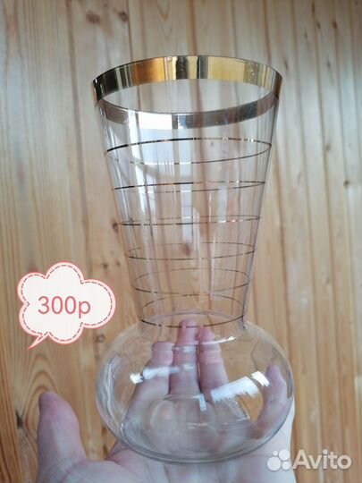 Вазы, графин СССР