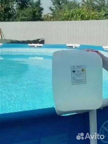 Перекись водорода 37 для дезинфекции бассейна