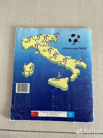 Альбом Panini Italia 90