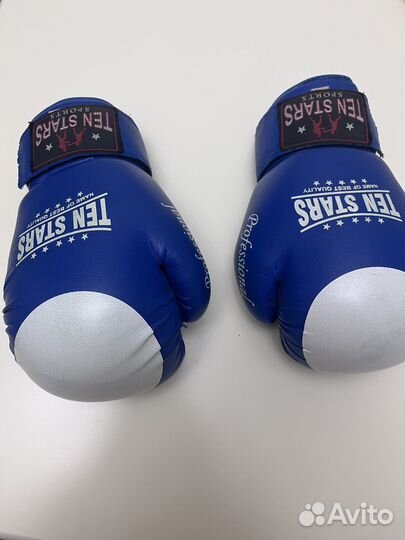 Боксерские перчатки